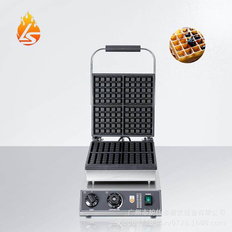 商用电热华夫饼机比利时松饼机四片深齿5*5华夫炉格子4*4格子饼机,清洗/食品/商业设备,其他食品加工设备,淘宝优惠券,粉丝福利购,淘宝优惠卷