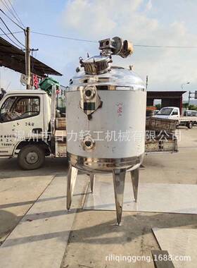 不锈钢反应釜高剪切乳化水热合成反应釜电加热耐高压反应釜搅拌罐