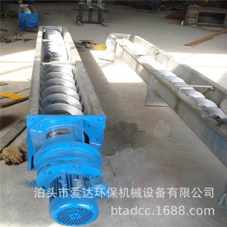 无轴螺旋输送机不锈钢耐磨U型上料机不锈钢绞龙输送设备