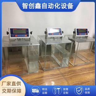 深圳厂家气密性检测仪洗牙器测试仪器电动牙刷防水电子检漏仪
