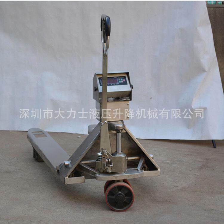 全不锈钢电子秤搬运车04不锈钢手动叉车地牛称重手拉液压叉车,搬运/仓储/物流设备,其他起重搬运设备,淘宝优惠券,粉丝福利购,淘宝优惠卷