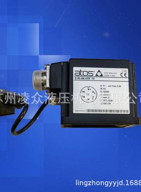 阿托斯ATOS比例阀放大器E-RI-AE-05F 10现货销售DHZO-A-051-L1