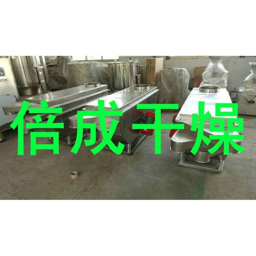 河南方形振动筛 常州生 产小型振动筛直线振动筛