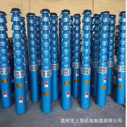 厂家供应QJ深井泵高扬程多级潜高压水泵150米 200米