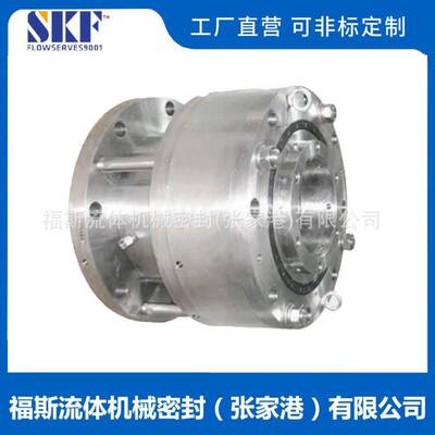 ERB机械密封 ERC釜用机械密封 可根据工况选型设计 厂家直销