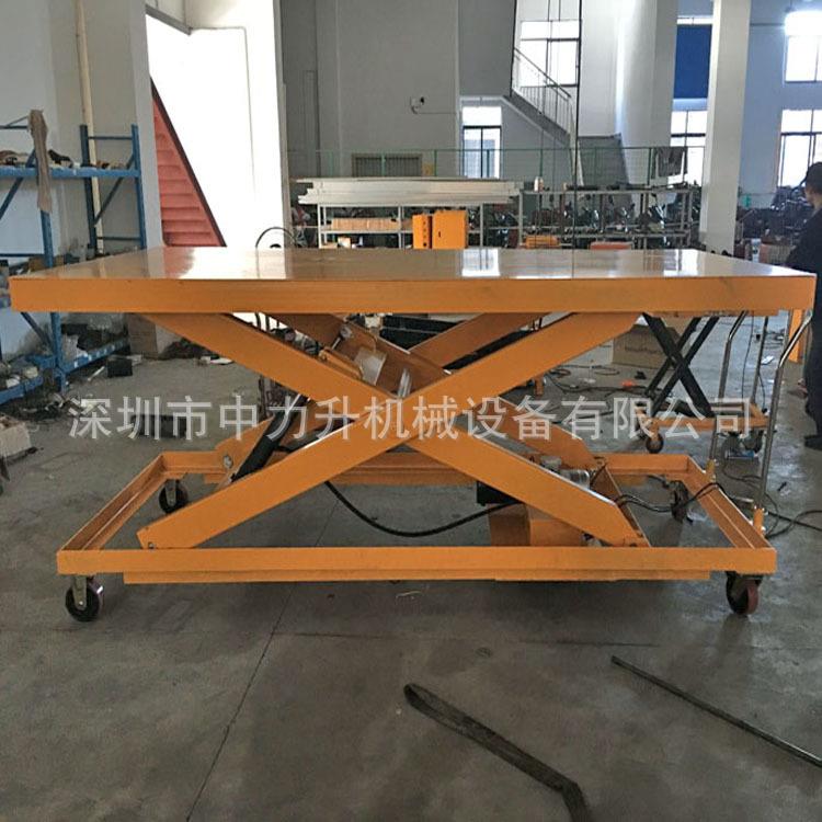 非标2吨移动式电动平台车半自动液压平板车手推升高模具车