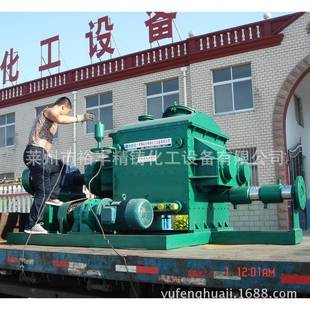 厂家直销螺杆挤出捏合机医药混合设备优选螺杆挤出捏合机
