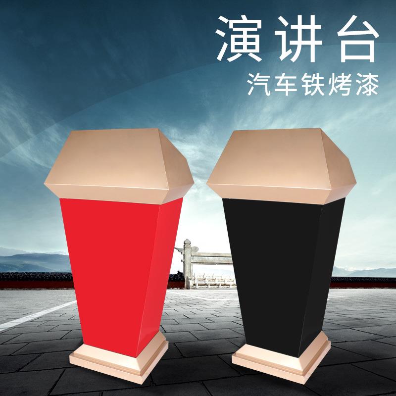 豪华型不锈钢演讲台移动客服咨询酒店餐厅物业迎宾接待礼仪发言台