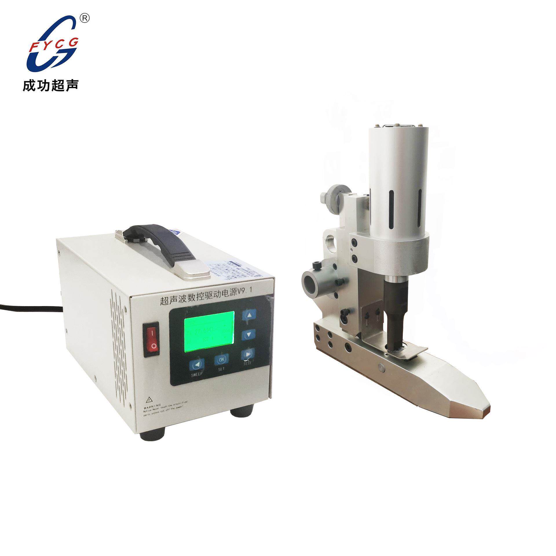 供应超声波编织袋切割封边机手推式布料切割封边机超声波分条