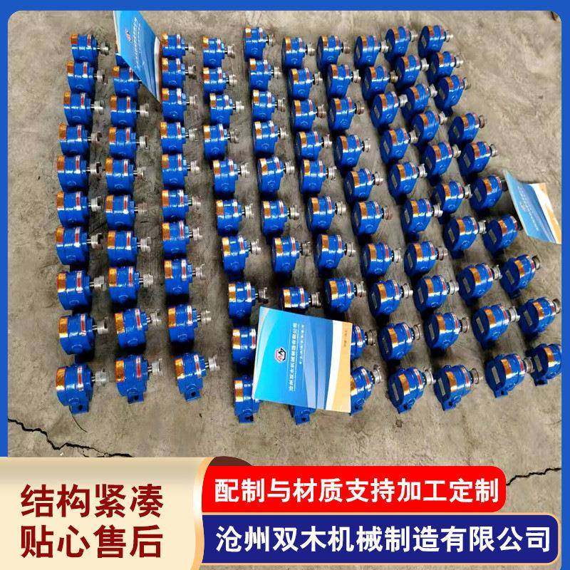 供应YZB-6型渣油泵YZB-6L榨油机油渣分离机用泵冷油机渣油泵