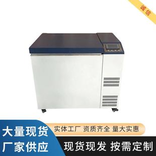 2全自动防水卷材低温柔性试验仪一体式 低温柔度仪DWR 弯曲柔度仪