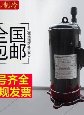 E405DHD-36D2YG/E405DHD-38D2YG5匹变频空调压缩机