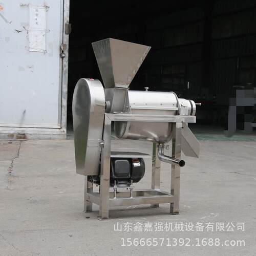 生姜菠萝榨汁机百香果柑橘去皮挤汁机葡萄柚桑葚螺旋压榨机