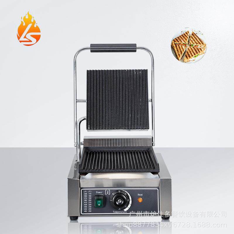 商用压板扒炉煎牛排猪扒三明治机单头帕帕尼双面压板扒炉,清洗/食品/商业设备,其他食品加工设备,淘宝优惠券,粉丝福利购,淘宝优惠卷