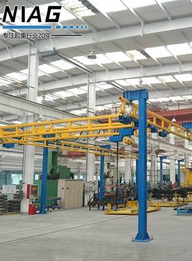 厂家现做KBK刚性起重机自立Z式工作单元工位吊立柱式起重机