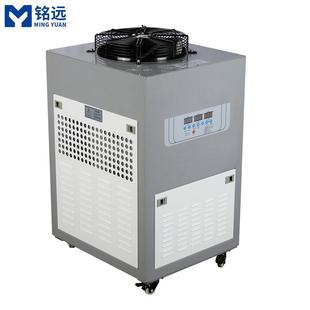 冷水机模具降温工业冷水机 小型制冷机激光切割冷冻机1.5hp风冷式