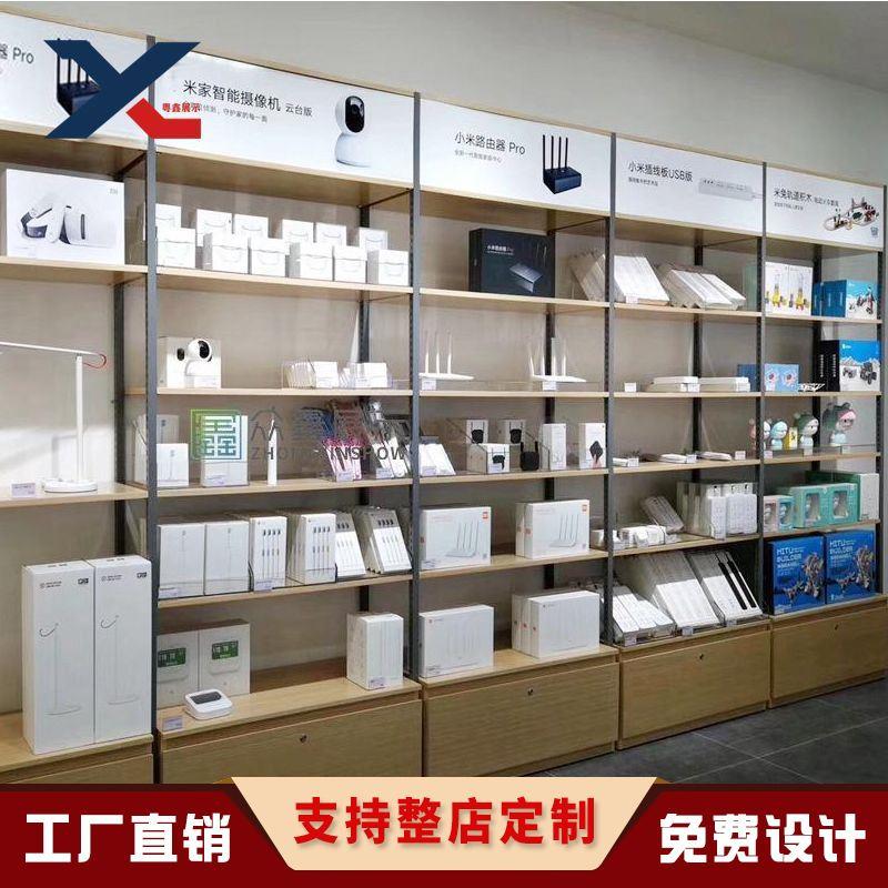 手机店展示柜3C数码配件货架靠墙陈列架收银台电脑笔记本体验台