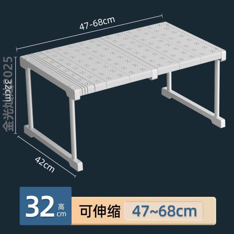 整理神器可分层厨房衣橱隔断衣柜柜子多层收纳置物架柜内隔板伸缩