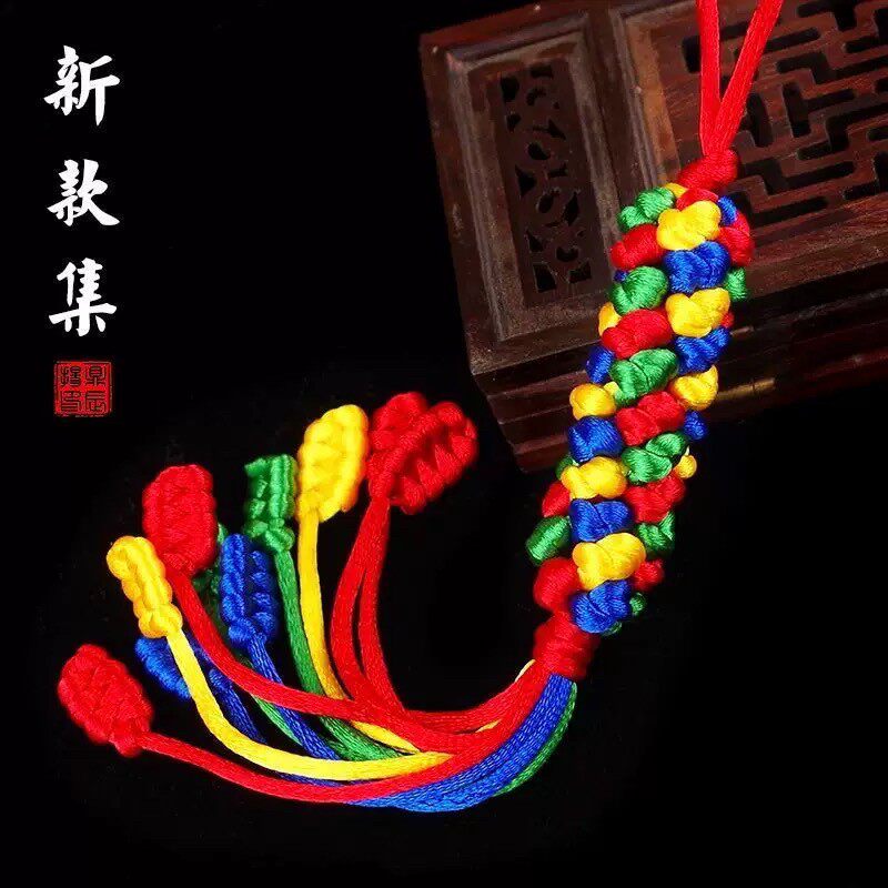 金刚结车挂件彩绳手工吉祥结四色饰品挂件装饰品彩色手工编织