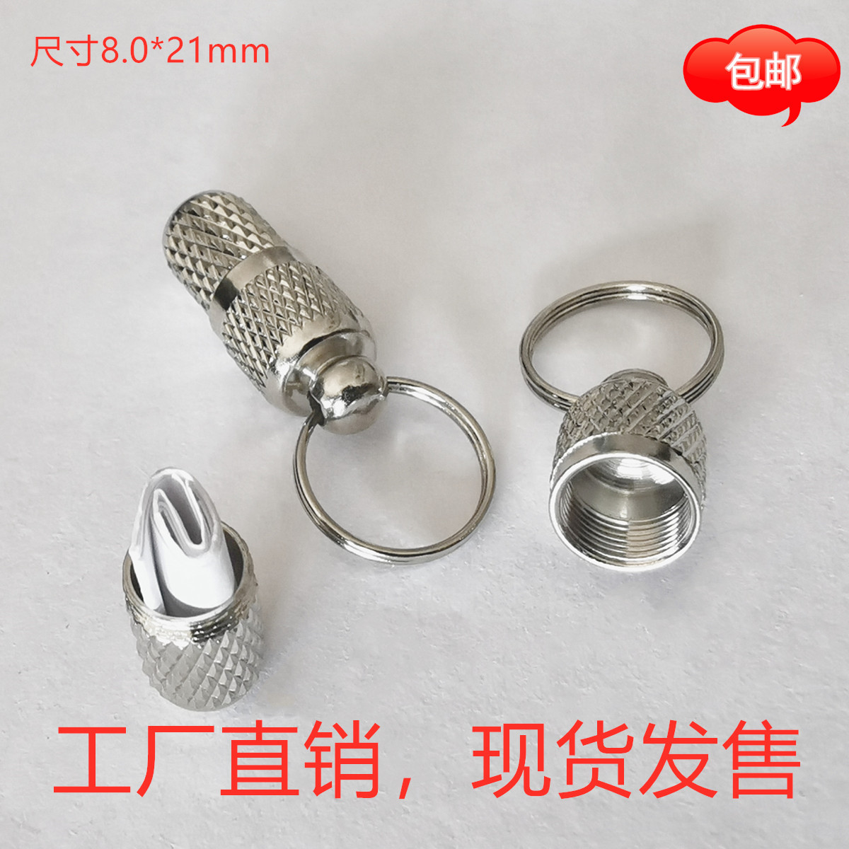 黄铜宠物防丢身份吊坠