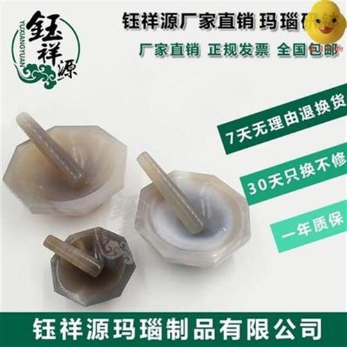 速发研钵a实验事石m头研磨钵耐做研磨棒磨室打磨抗腐奢华