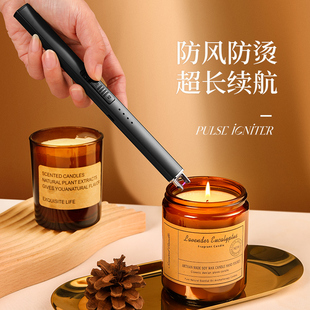 速发香薰点火器脉枪冲充电电长子点香艾灸炮仗烟花鞭炮