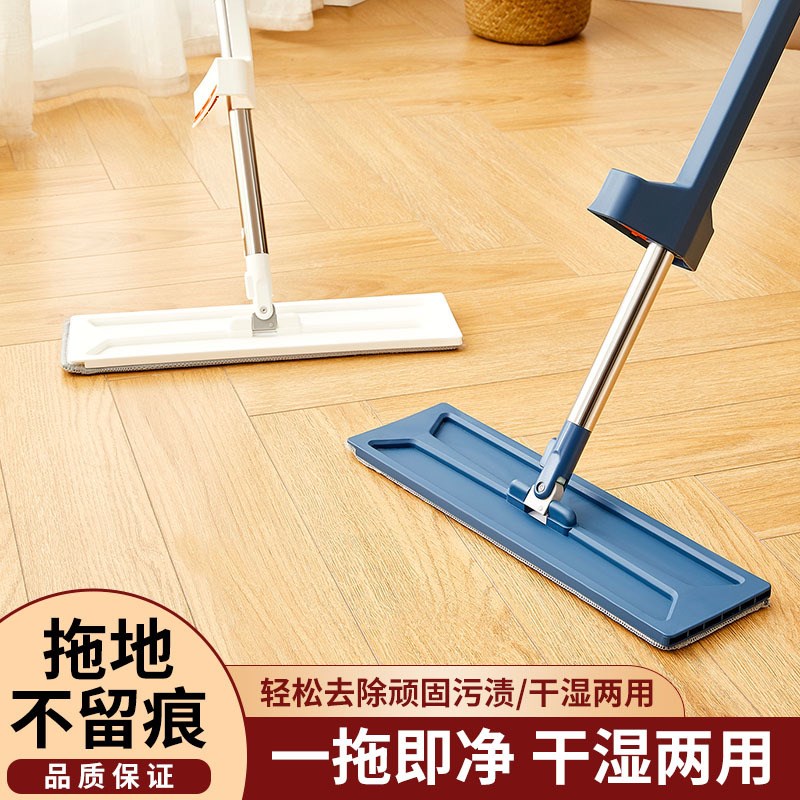 速发家手洗2024新款平板拖把人用一拖净加大吸水懒免地拖拖布拖地