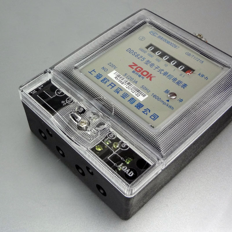速发家用电表 单相 1040A 220V 电度表 透明DDS825电子式单相电能