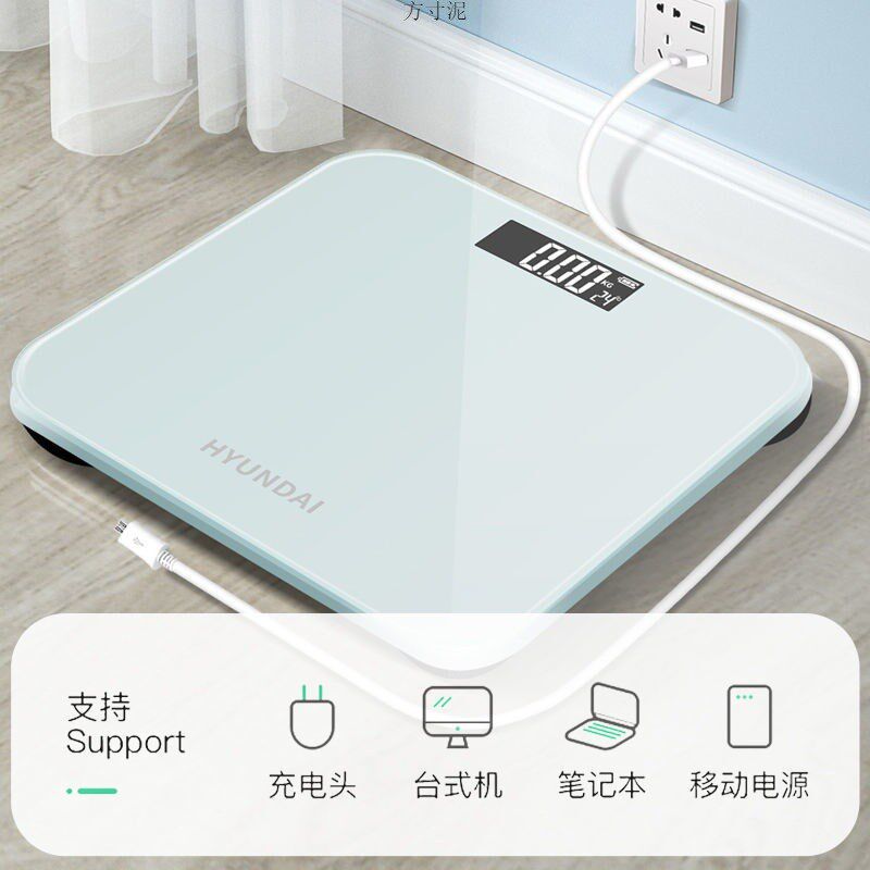 现货速发体重秤家用电子秤人体称重学生宿舍准高精度体脂秤可批可
