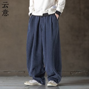 男中国风宽松阔腿裤 伦裤 中式 裤 复古拖大哈子 地码 速发休闲裤