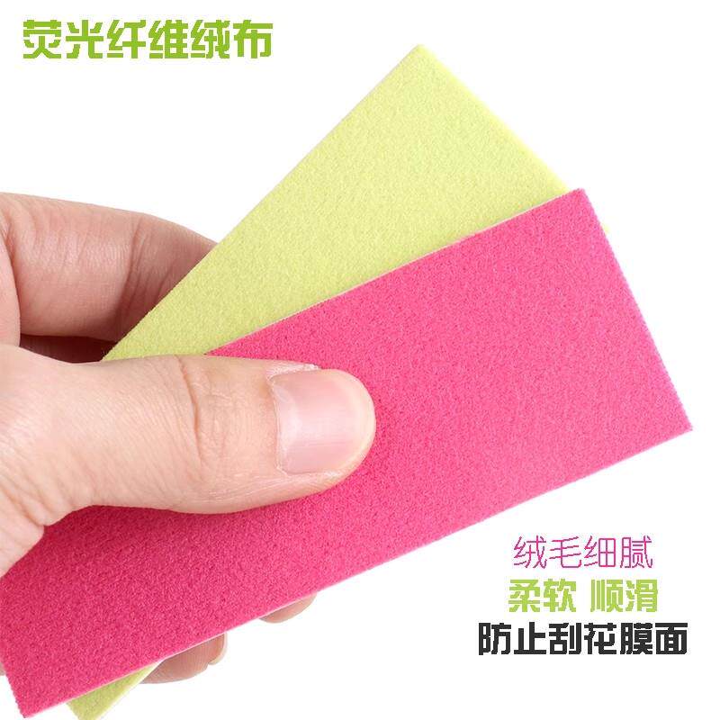 现货改色刮板汽车贴膜专用工具翼形大弧度施O工无痕纤维贴可配磁