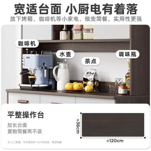 现货Sideboard Cabinet Wine wCabinet Modern Simple Tea Cabine