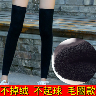 速发袜巾加长款加厚护膝过膝保暖老寒秋腿冬男士防寒护小腿棉漆毛