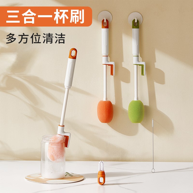 速发杯刷洗杯子神器三洁一吸管刷功多能长柄清合水杯刷保温杯盖刷