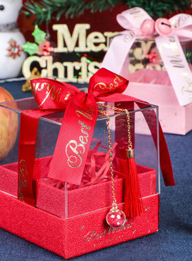 速发透明平安夜盒圣盒节礼盒礼物诞方安亚克力平形果包装盒子