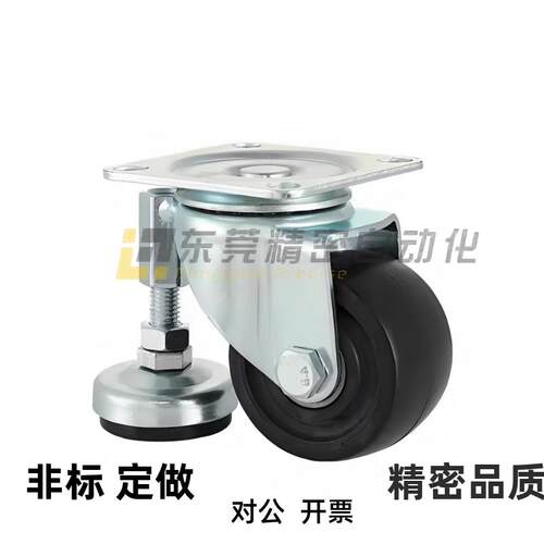 现货替带调整块e脚轮 CGAN/CLAN/CLAM 65-75-P-M-D重载连身型