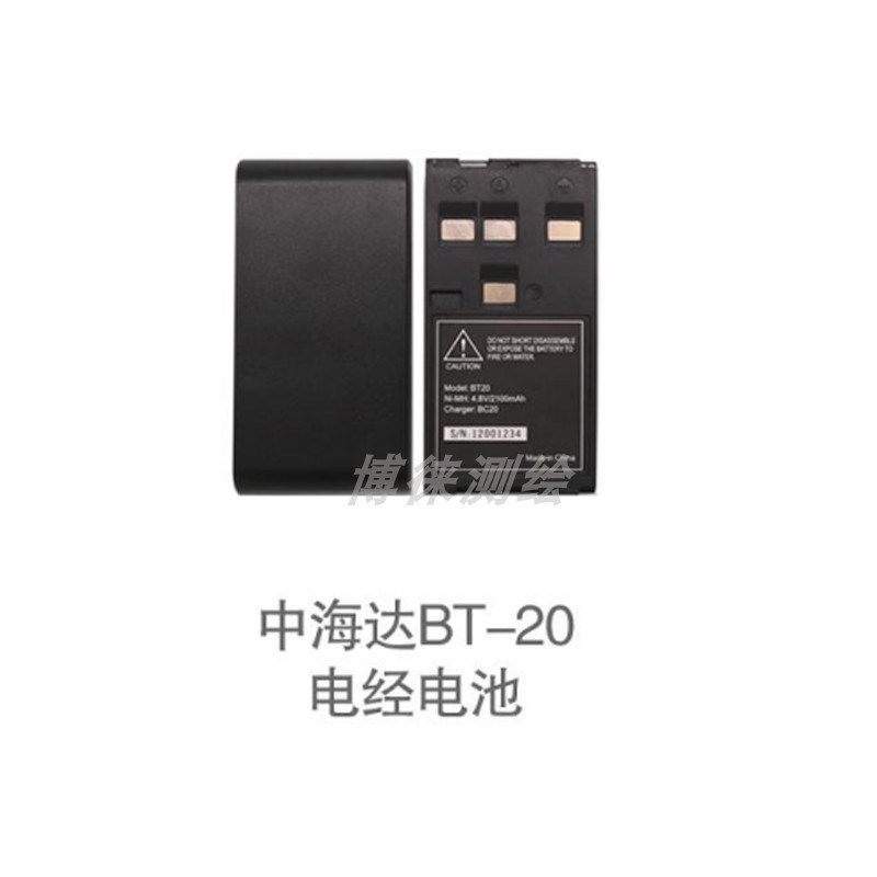 现货速发中海达华星DT02/02L经纬仪BT-20  20