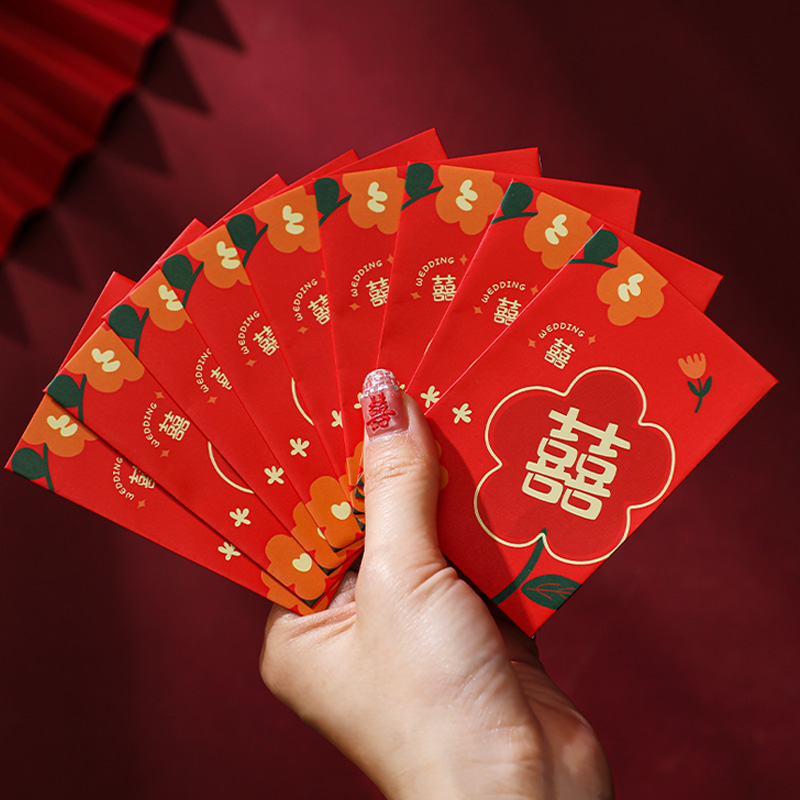 速发红包袋结婚堵门用亲迷大小号喜包婚礼喜字婚庆接品你全