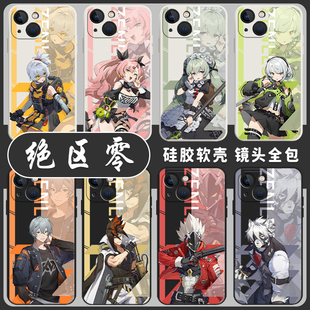 绝区零手机壳适用苹果15promax雅iphone14安比13pro游戏12mini周边11新款x二次元8plus可琳xr全包xs套7/6s/se