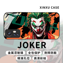 JOKER小丑手机保护壳iqoo11高级感男iqooneo8高级感男10潮牌9pro网红5玻璃6小众vivo爱酷7se适用z1/u3x/iq00/