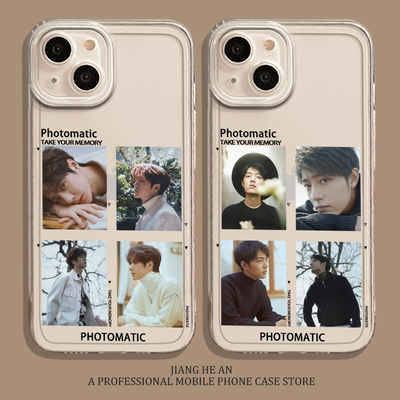 博君一肖适用华为mate60