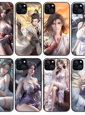 完美世界手机壳苹果15iPhone14promax适用OPPOReno10华为nova9玻璃vivoiQOO11Neo8红米K70小米13一加三星S23+