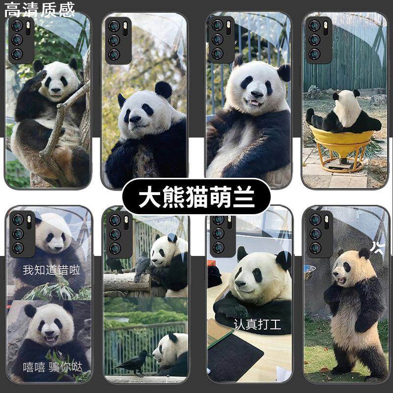 适用大熊猫萌兰手机保护壳华为p60pro可爱p50新款p40三太子p30女款mate60pro花花nova7/8se周边玻璃10荣耀80