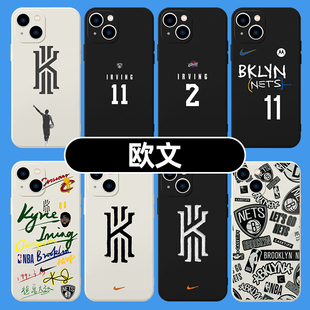 欧文手机壳苹果15适用华为mate60pro球星iphone14promax凯里NBA篮球vivo布鲁克林篮网OPPO球衣小米13球星周边