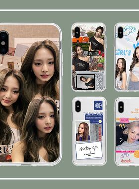 TWICE 手机壳周子瑜适用苹果16pro/iPhone15Promax/vivo/oppo华为小米14荣耀13/12/11/X/10/XS/XR/8/7/6S/plu
