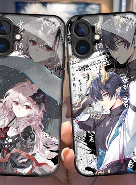 古风小三月长夜月丹恒腾荒水凝手机壳适配vivoiQOO13苹果16小米14华为nova13一加13红米K80荣耀400proOPPOA93