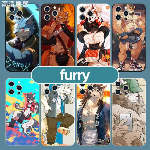 furry手机壳适用苹果15华为mate60pro兽人iphone14promax插画oppo周边vivo小米13动漫12恶搞p60肌肉50x男潮套