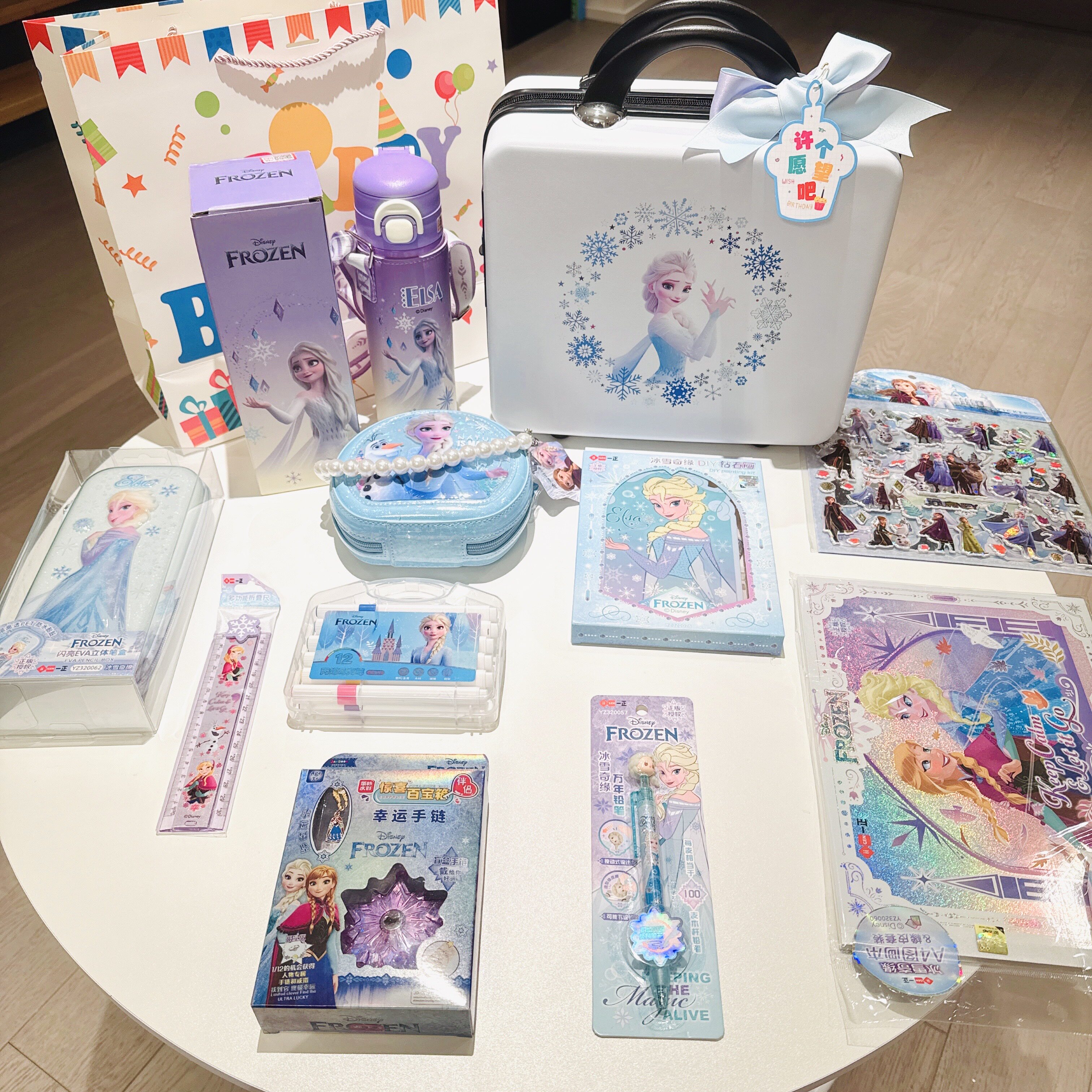 艾莎主题儿童生日伴手礼十岁生日礼物儿童节礼物文具套装经典礼盒