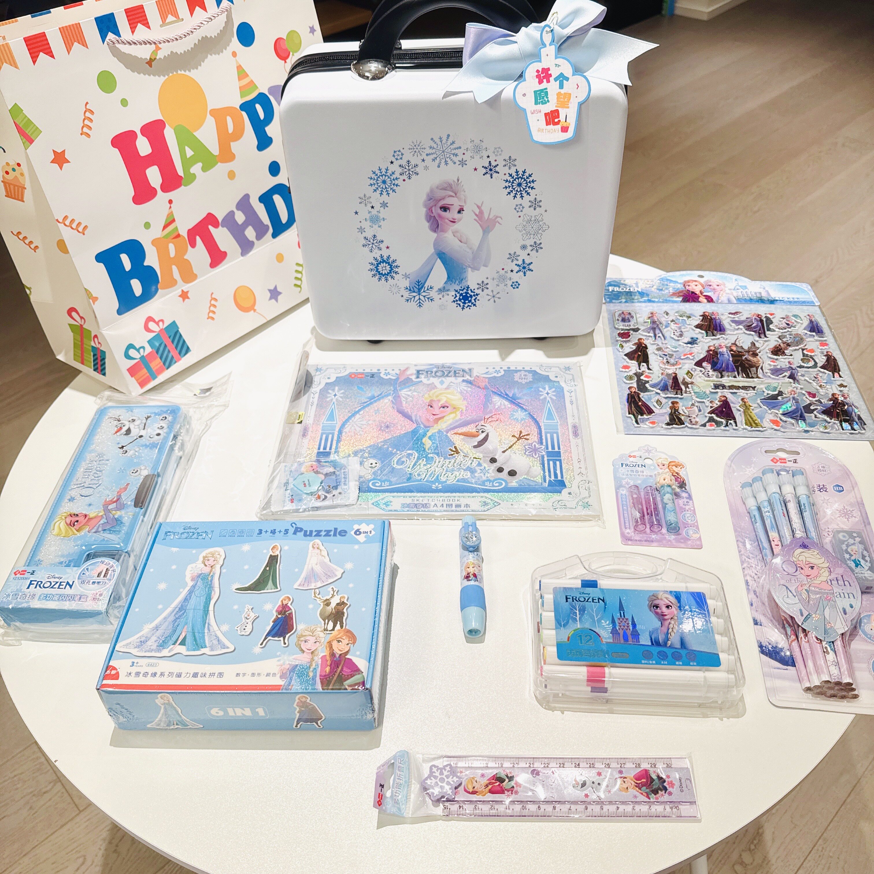 艾莎主题儿童生日伴手礼十岁生日礼物儿童节礼物文具套装新款礼盒