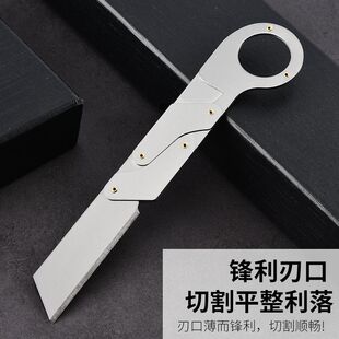 四不像新款便携嫁接刀全钢加厚不锈钢左手持刀高硬度嫁接专业刀